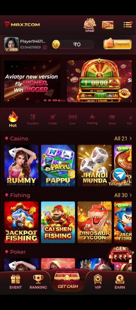 Max7App APK Download – Latest Version Android Mobile App